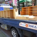 가톨릭근로자문화센터 이미지