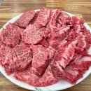 정현대영천식육식당 | [대구-정현대 영천 식육식당] 내돈내산- 소고기,갈비살, 육회비빔밥이 맛있는 투쁠한우 동네맛집