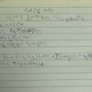 여우와 포도 이미지