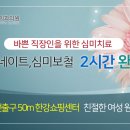 화이트수치과의원 이미지