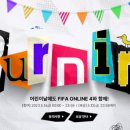 100억 PC방 이미지