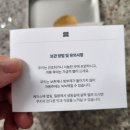베키오맨션 | 면목동 카페. 혼커하기 좋은 베키오맨션