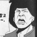 조이유통 주식회사