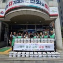 만덕2동-4 네이버블로그