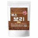 보리 쇼핑하우