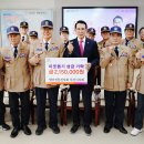 월남전참전자회 이미지