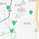천안천공원1길