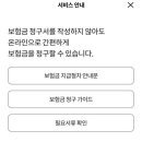 서울아동병원 이미지