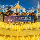 요가2(야간) 이미지