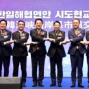 미래관광 이미지
