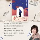 문산도서관 이미지