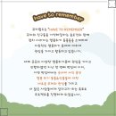 카월드 - 북구 칠곡중앙대로 637 | 카월드