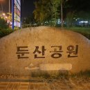 1982돈이돈이 이미지