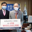 한마음인력개발