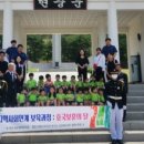 포도원어린이집 이미지