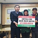 서문주유소 이미지