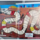 수리력 쑥쑥 보드게임 이미지