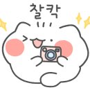 (주)목민