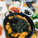 조박사아구찜 이미지