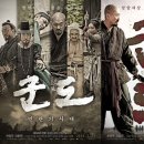 미디어 조윤 이미지