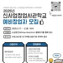 (주)오픈놀