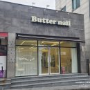 네일피컨트