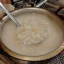 풍성구이 이미지