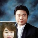 옥동자