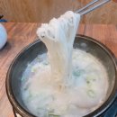 조박사소머리국밥 여수점 이미지