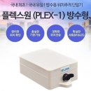 위치