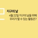 꿈공원약국 이미지