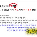 하단동004 이미지