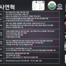 이윤 메딕스 이미지