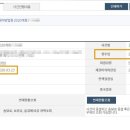 법무법인굿윌파트너스 이미지