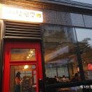 보람더하임(아) 이미지