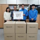 한국위생지킴이 경기인터넷신문