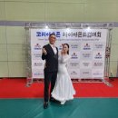 하늘댄스스포츠