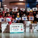 염포동 행정복지센터 이미지