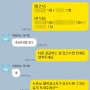 남영약국 이미지