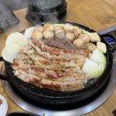 부천 | 소곱창 맛집 ‘양구네 황소곱창돌구이 본점’ 리뷰