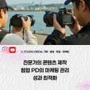 충남꽃집 - 서초구 신반포로 162 | 충남꽃집