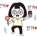 솜리갈비 이미지