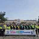 세종북부경찰서 이미지