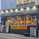 탐내는제주돈