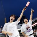 단장