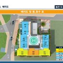 지하철 1호선 범내골역 이미지