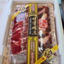 박달주유소 이미지