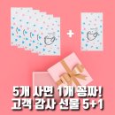 세화요양원 이미지