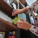 서편네민박 이미지