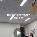 트라이엄프 태권도 이미지